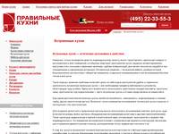 ���������� ����� - ���������� �����